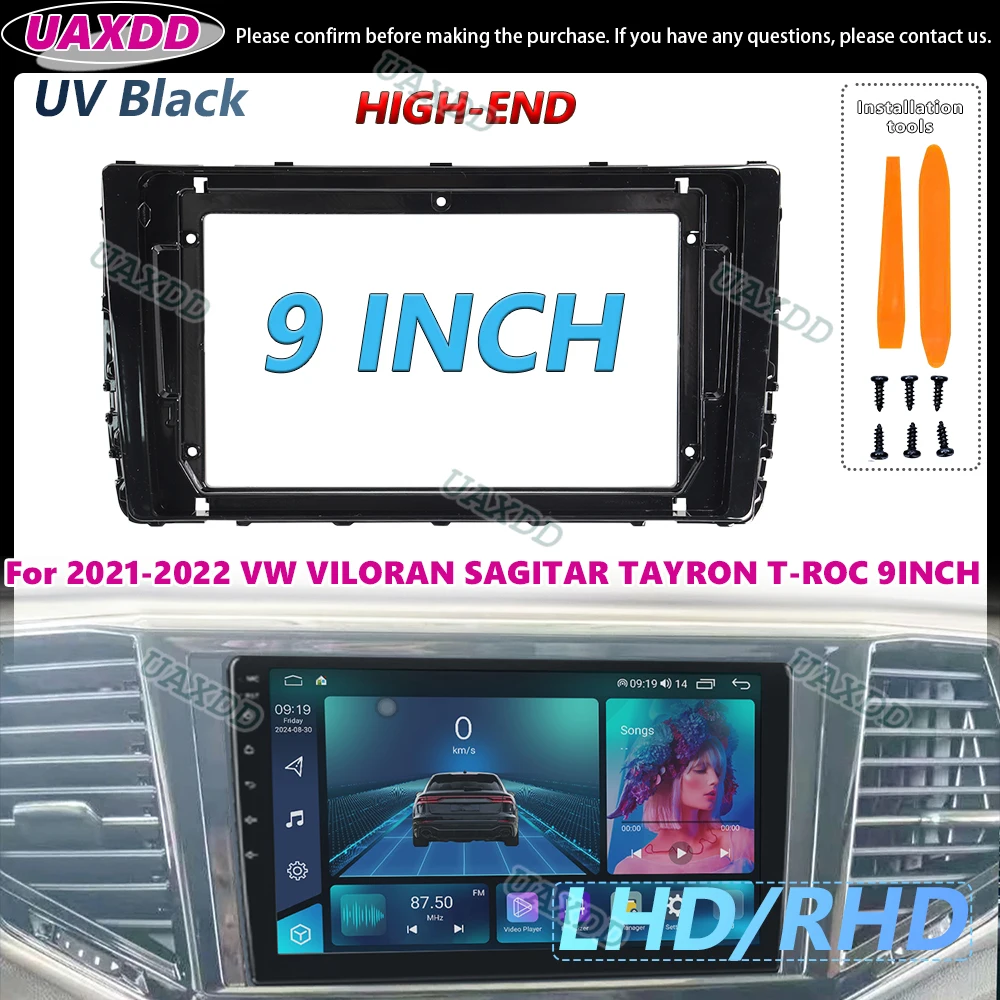 

Для VW VILORAN SAGITAR TAYRON T-ROC 2021-2022 дюймов салон автомобиля стерео радио Android рамка комплект панель центральный кабель видео