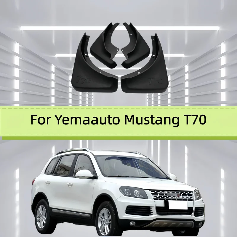 Car Mud Flaps Fender For Yemaauto Mustang T70 Front And Rear Wheels Mudflaps Splash Guard Protection Accessories