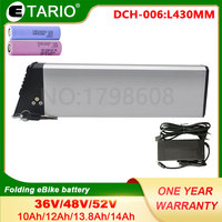 Folding E-Bike Battery 36V 18Ah 48V 14Ah 13Ah 10Ah DCH 006 for Foldable Samebike LO26 20LVXD30 XP2.0 Electric Bicycle Batteries