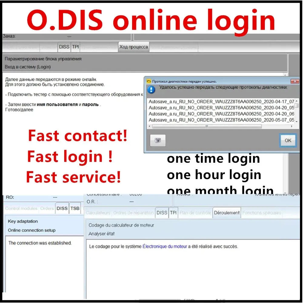 2025 O-dis login online GRP account login Intranet CNP_new programmer For O-DIS G-EKO Online For car software