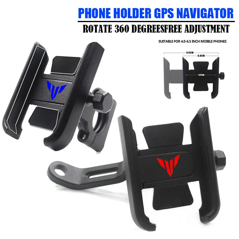 

Для YAMAHA MT07 MT09 MT10 MT03 MT25 MT 07 09 10 03 25 125 Инструмент для мотоцикла Вращающаяся подставка для мобильного телефона Держатель навигационного кронштейна