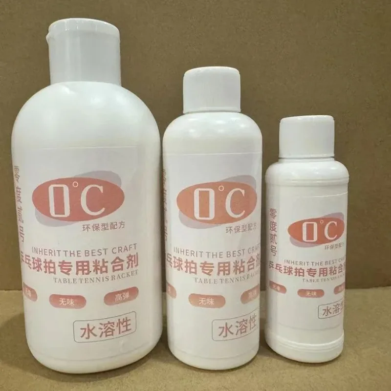 1 pcs Zero Degree 2 No. 2 Table Tennis Stick Adhesive Water Soluble Inorganic Glue Non-Toxic Flavor Film Send Sponge Rub