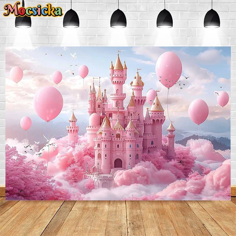 Mocsicka Photography Background Girl Princess Kids Birthday Party Cake Smash Decor Dream Castle Balloon Backdrop Photo Studio