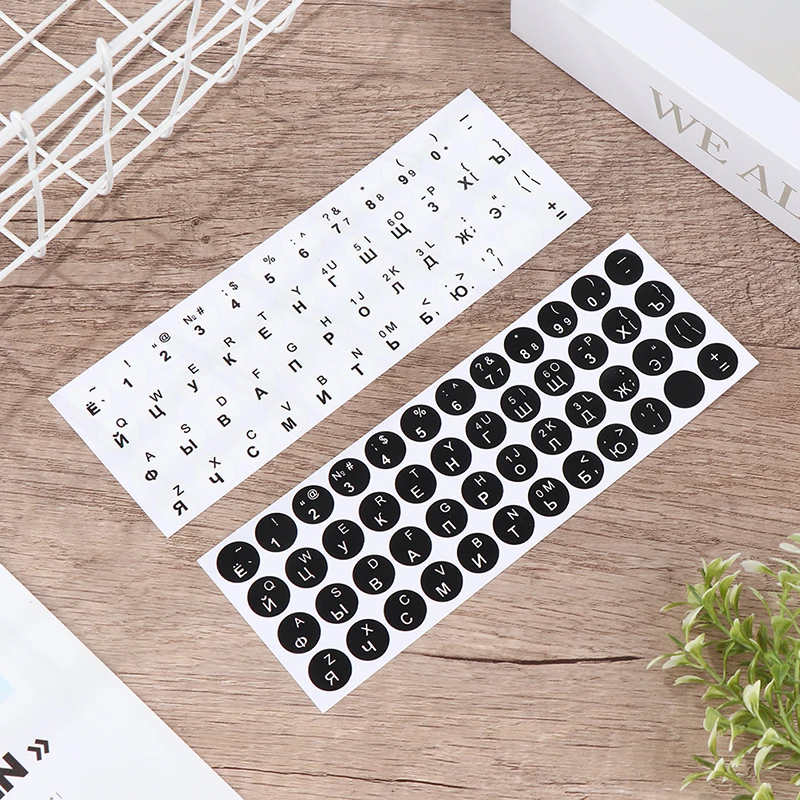 Russian Smooth Round Circle 2 Colors Keyboard Sticker Language Protective Film Layout Button Letters PC Laptop Accessories