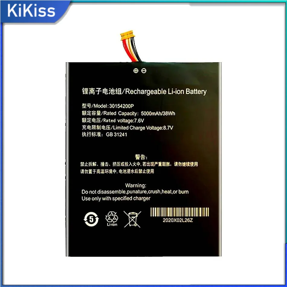 

Battery 5000Mah For Teclast F7 Plus 30154200P Utl-2778180-2S Utl-2978180-2S Utl-3078180-2S 7 Wire Plug With Frame,7 Cables