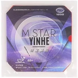 New YINHE Adhesive Attachment Edition Qixing Table Tennis Rubber Skin High Density Sponge Adhesive Racquet Rubber Skin Cover