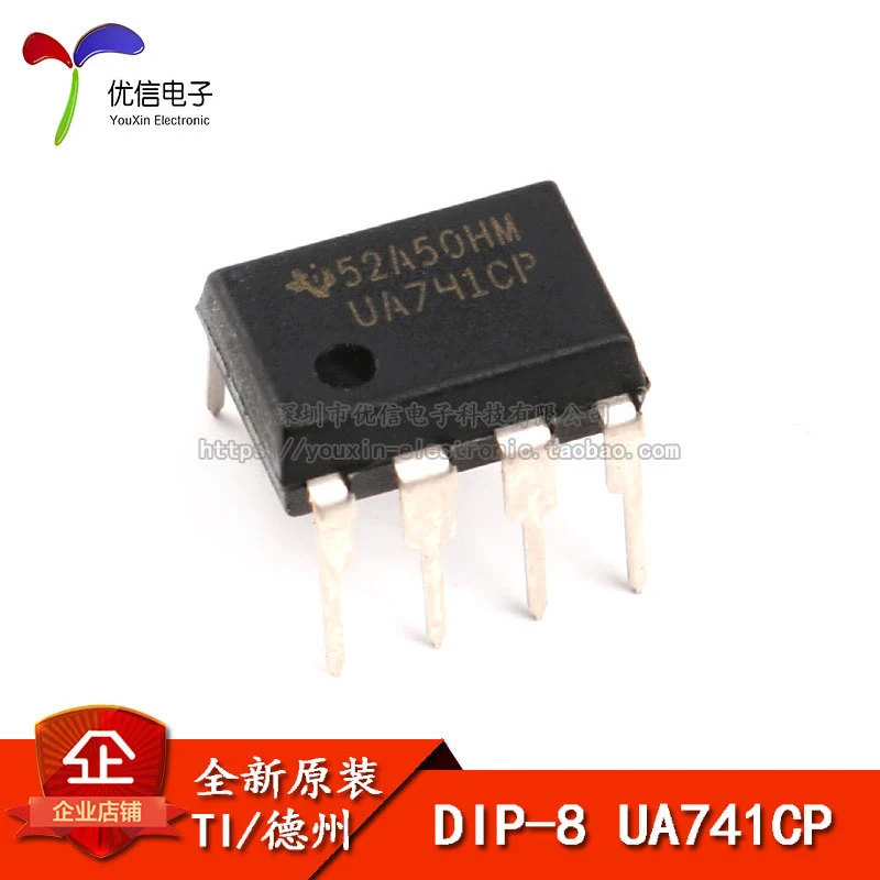 10PCS original genuine UA741CP DIP-8 chip operational amplifier compensation type  