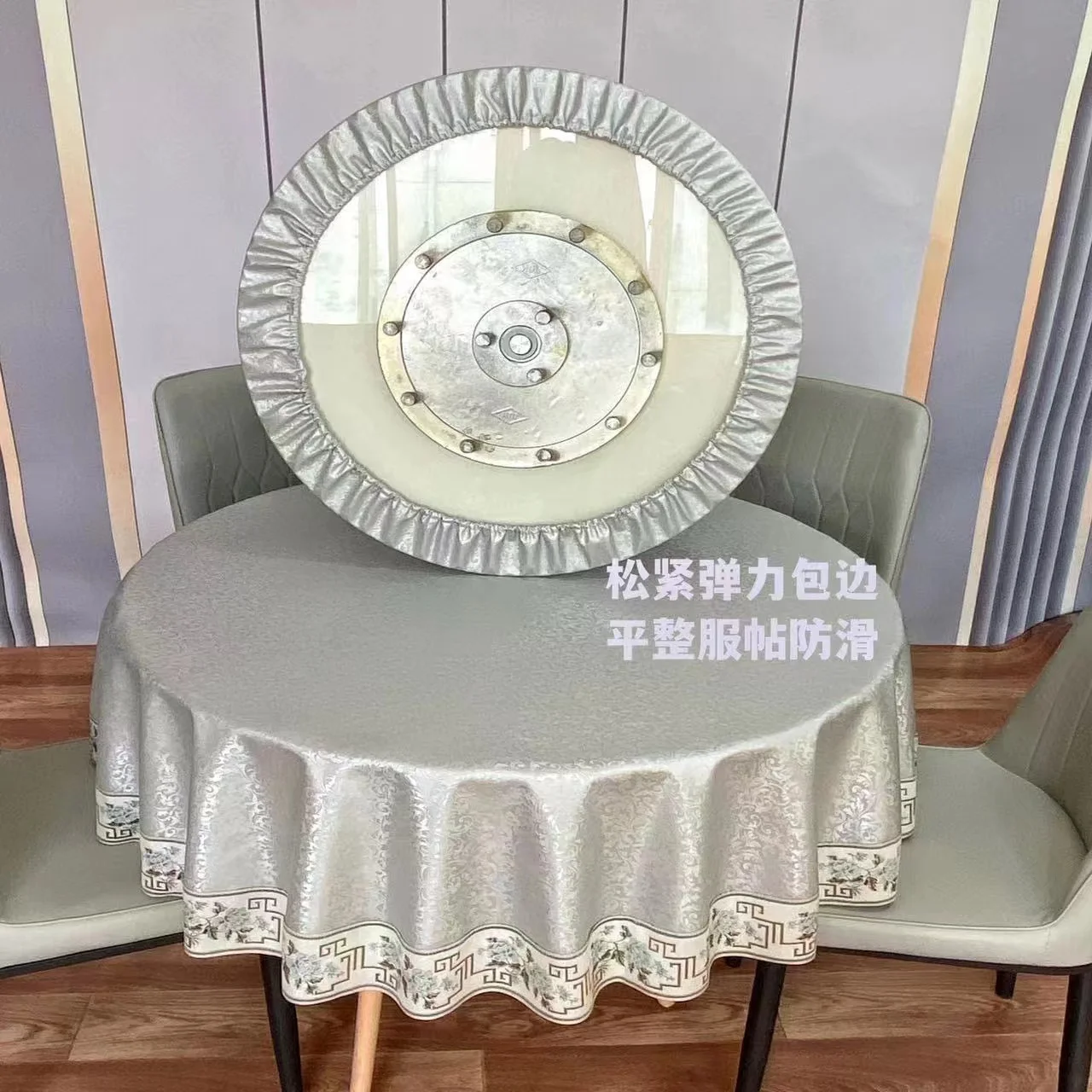 2024 New Chinese Round Tablecloth Oil-proof and Scalding-proof Cloth