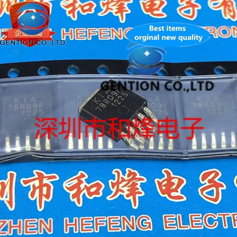 10PCS KIA78R09F TO-252 tersedia 100% baru dan asli