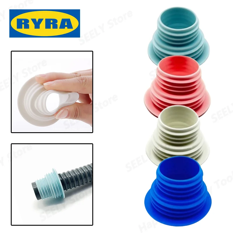 4PCS Drain Pipe Hose Seal Sewer Pipe Plug Deodorant Silicone For Washing Machine Hose Extended Drain Seal Bathroom Accessories