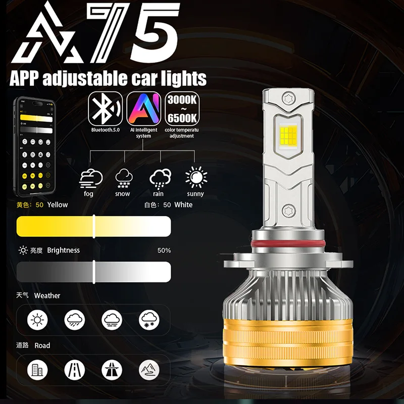 A75 Smart LED Car Headlight Bulbs H1 H7 H4 H11 9005 9006 Bluetooth APP Control Canbus Decoder Adjustable Auto Front Lamp 12V