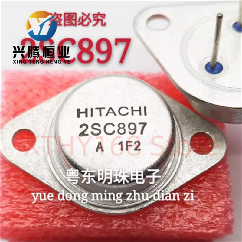2SC897 2SA757 Imported New Electronic Component Gold Sealed Pair TO-3 Gold Sealed Tripole