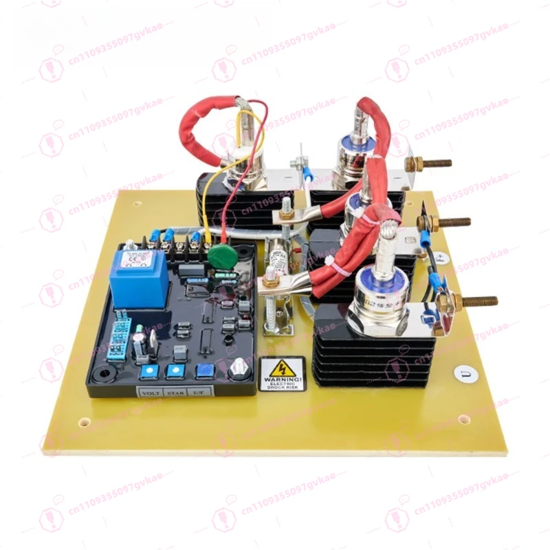 SAVRH-75A Avr Autom…