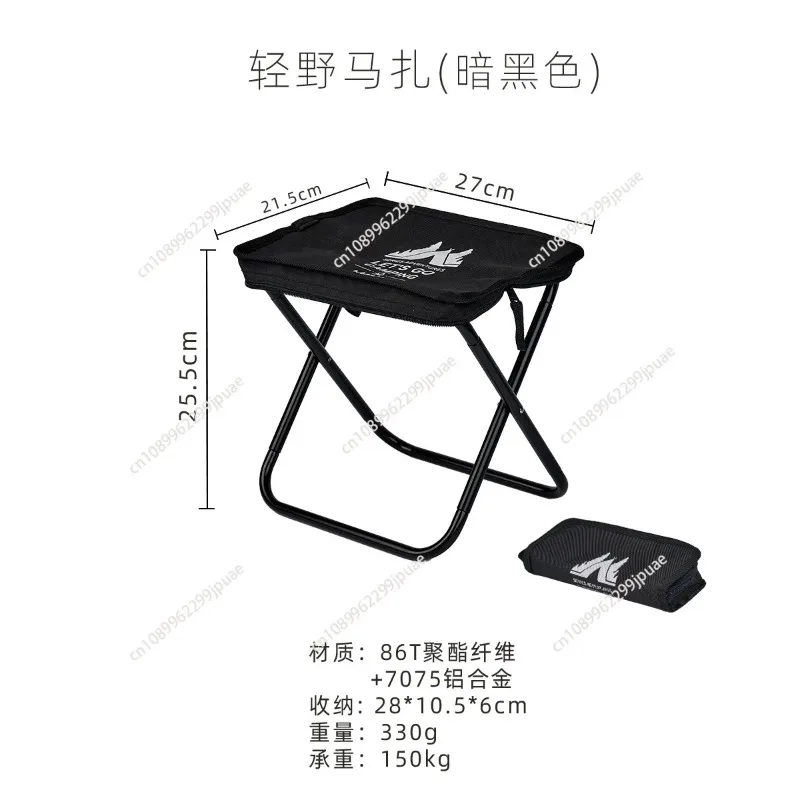 Ultra Light Portable Folding Mini Stool Pocket Outdoor Chair For Camping Fishing Travel Picnic Backpacking Small Seat