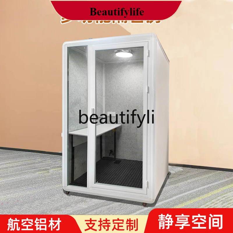 

Indoor mobile song practice silent noise reduction lecture room glass room household small soundproof room H