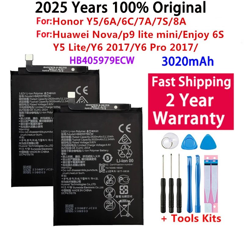 

100% Original Phone Battery HB405979ECW For Huawei Nova / Enjoy 6S / Honor 6A 6C 8A / 7A Pro / Y5 / Y6 Pro / P9 Lite Mini