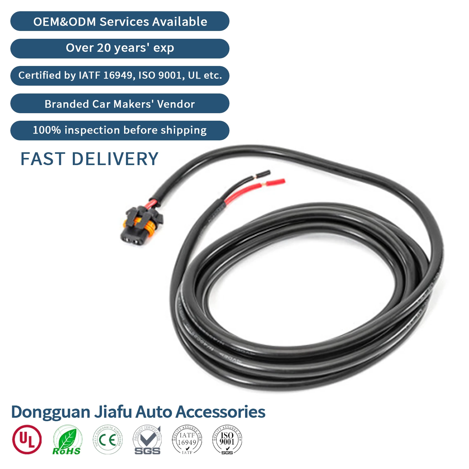 

Удлинитель жгута триггера, подходит для системы твердотельного реле триггера 2007-2018 гг. Jeep Wrangler JK.