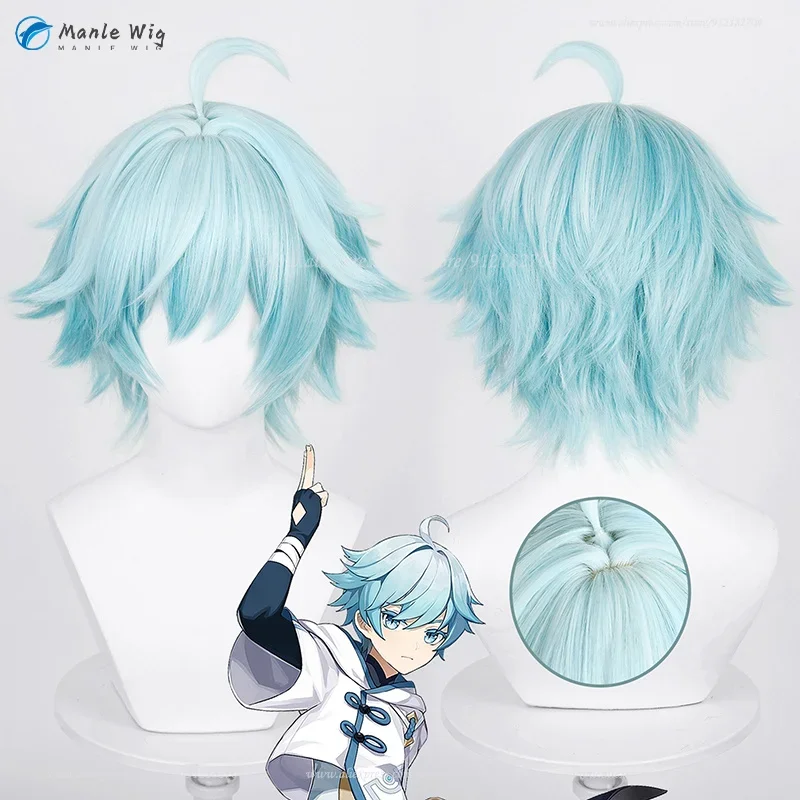 Game Cosplay Chongyun Cosplay Wig Blue Gradient Scalp Wig Heat Resistant Hair Synthetic Role Play Wigs Wig Cap