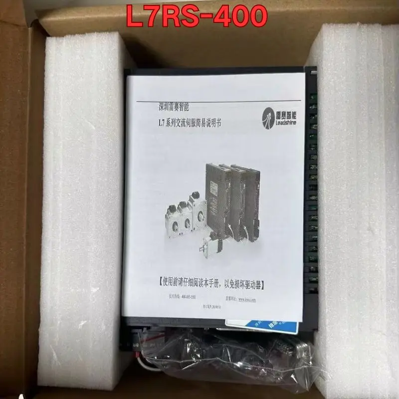 Nouvelle commande de servo L7RS-400