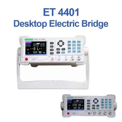 Lcr Meter ET4401 Resistance Impedance Capacitance Inductance Measure Instrument Digital LCR Capacimetro Digital Meter Capacitor