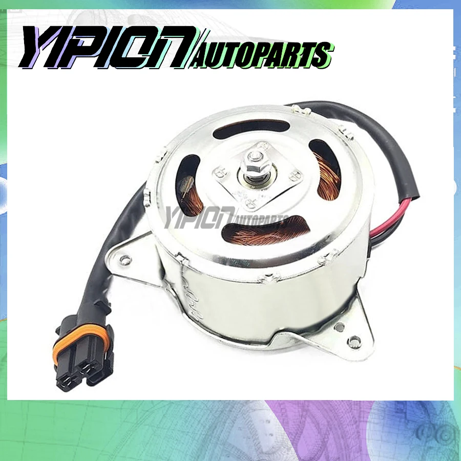 

6G918C607N Radiator Electric Cooling Fan MOTOR for Auto For Volvo V70 III 2.4d S80 II XC70 2.4 D5 6G91-8C607-N