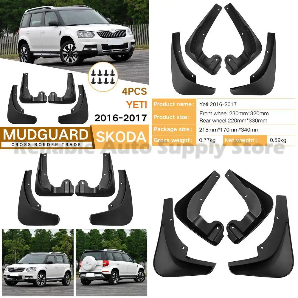 

For Skoda Yeti 2016-2017 Mud Flaps Fender Trim Auto Accessories High Quality Durable Protection Premium Fit Direct Factory Suppl
