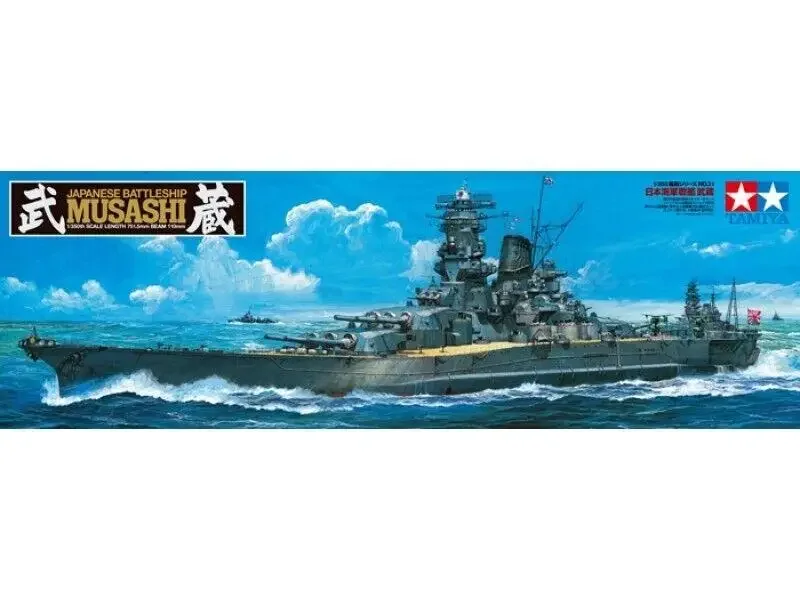 

Tamiya 78031 японский линкор Musashi, набор пластиковых моделей в масштабе 1/350