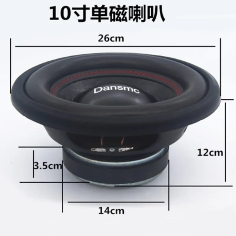 2025 رائجة البيع تصدير صوت السيارة المعدلة 10 بوصة 12 بوصة مضخم صوت سلبي ملف صوتي مزدوج مضخم صوت مزدوج المغناطيس الزائد الوزن
