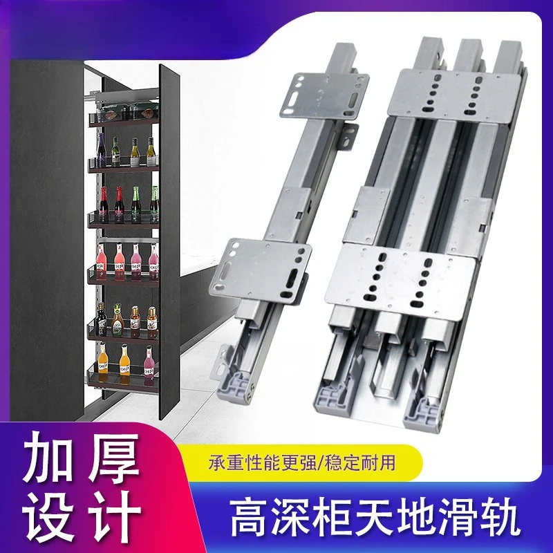 

1 комплект, верхнее нижнее крепление, 60 кг, мягкая самозакрывающаяся выдвижная направляющая для DIY кладовой, высокий шкаф для хранения