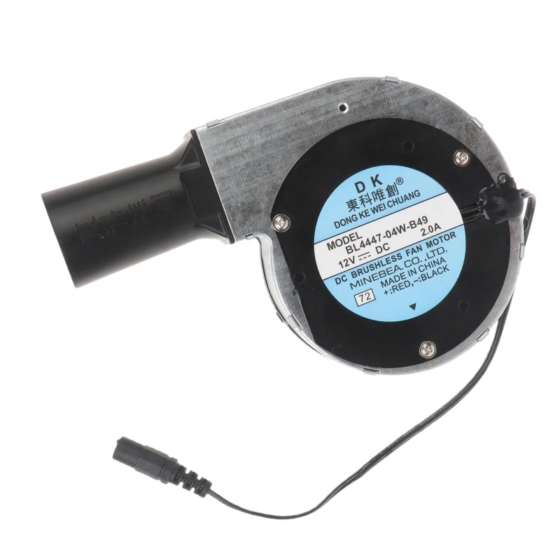 

K1KA BBQ Fan BL4447-04W-B49 PWM Blower 9733 12V 2.0A Large 12V 2A 5.5x2.1mm