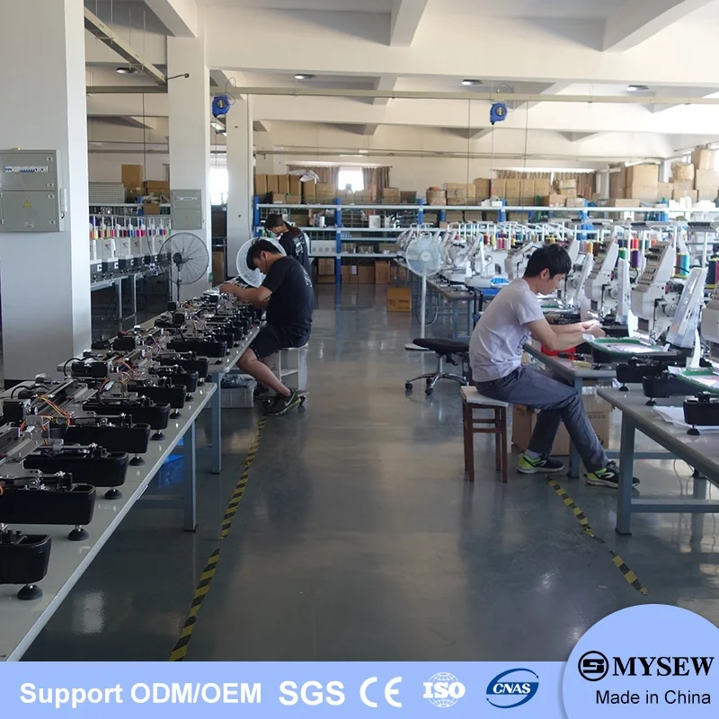 MYSEW MFS1200 Computer Professional Business T Shirt Cap Embroidery Machine Single-Head Industrial Embroidery Machine view 4