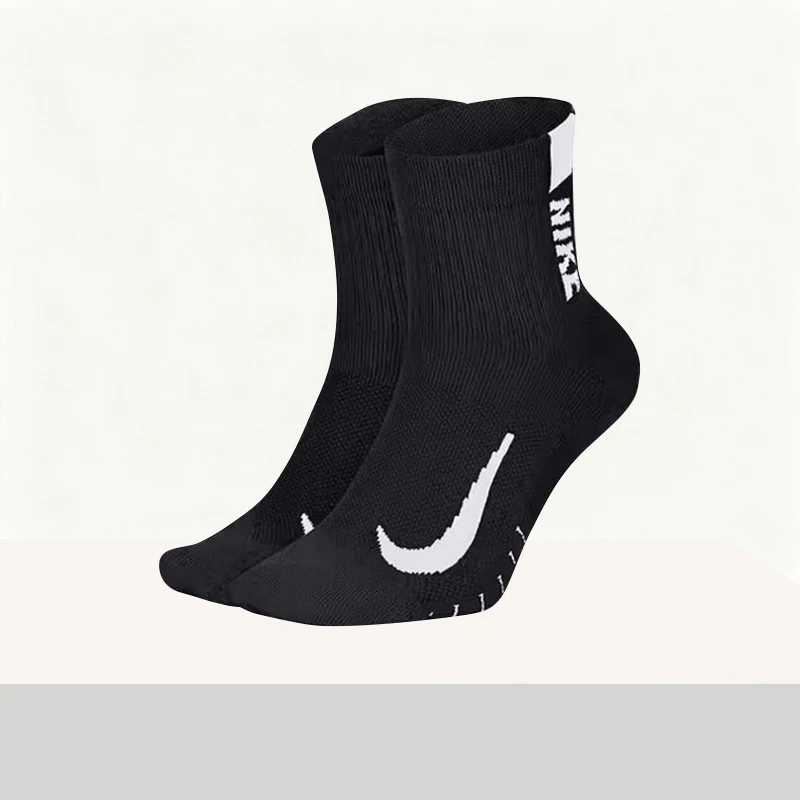 

Nike: Stylish, Versatile, and Comfortable Sports and Casual Wear for Men and Women – Terry Cloth Socks 3-Pack SX7557-010