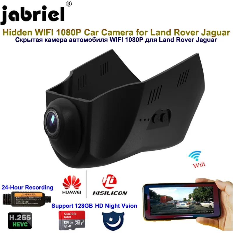 Jabriel 1080P Auto WIFI Dash Cam Car Camera Dvr For Land Rover Discovery Sport Jaguar Xe Xf Xj E F Pace F Type 2016 2018 2020