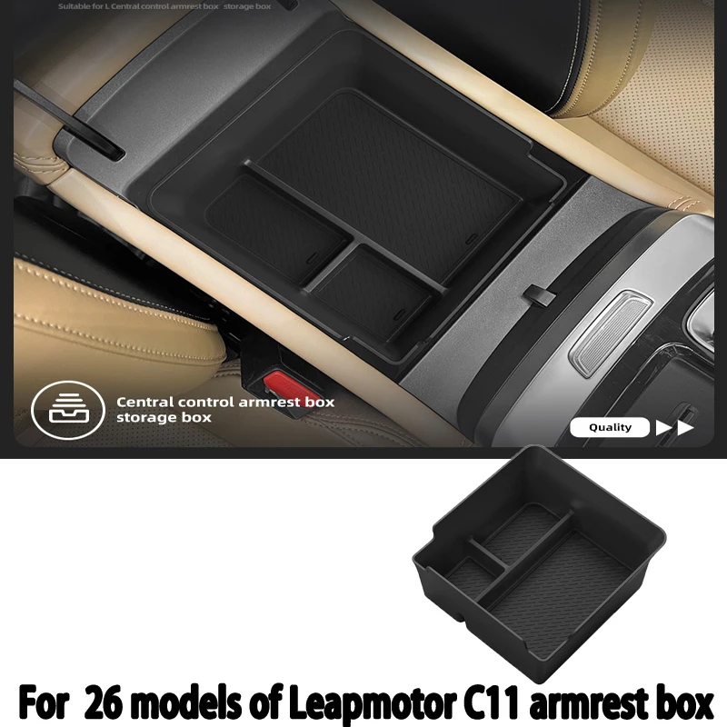 Suitable for 2025 Boyue L Armrest Box Storage Box Car Layered Organizing Storage Box for Car Interiors