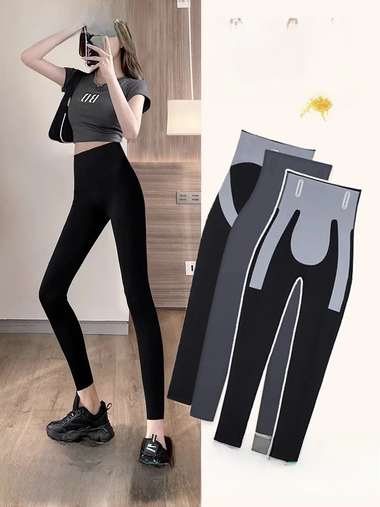 

Брюки для йоги с высокой талией, женские весенне-осенние летние тонкие модели ковчег, удобные брюки с девятью очками на бедрах