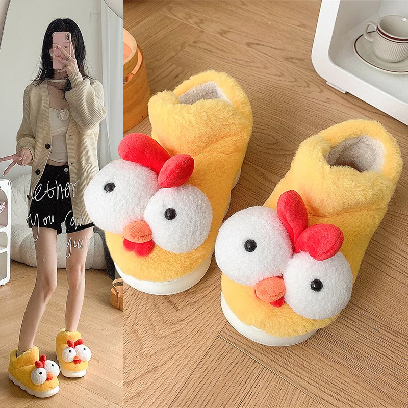 

Adorable Chick-Print Big-Eyed Cotton Women's Shoes Winter New Arrival Home & Indoor Wear Thick Sole Plush Lining Warm Fleece