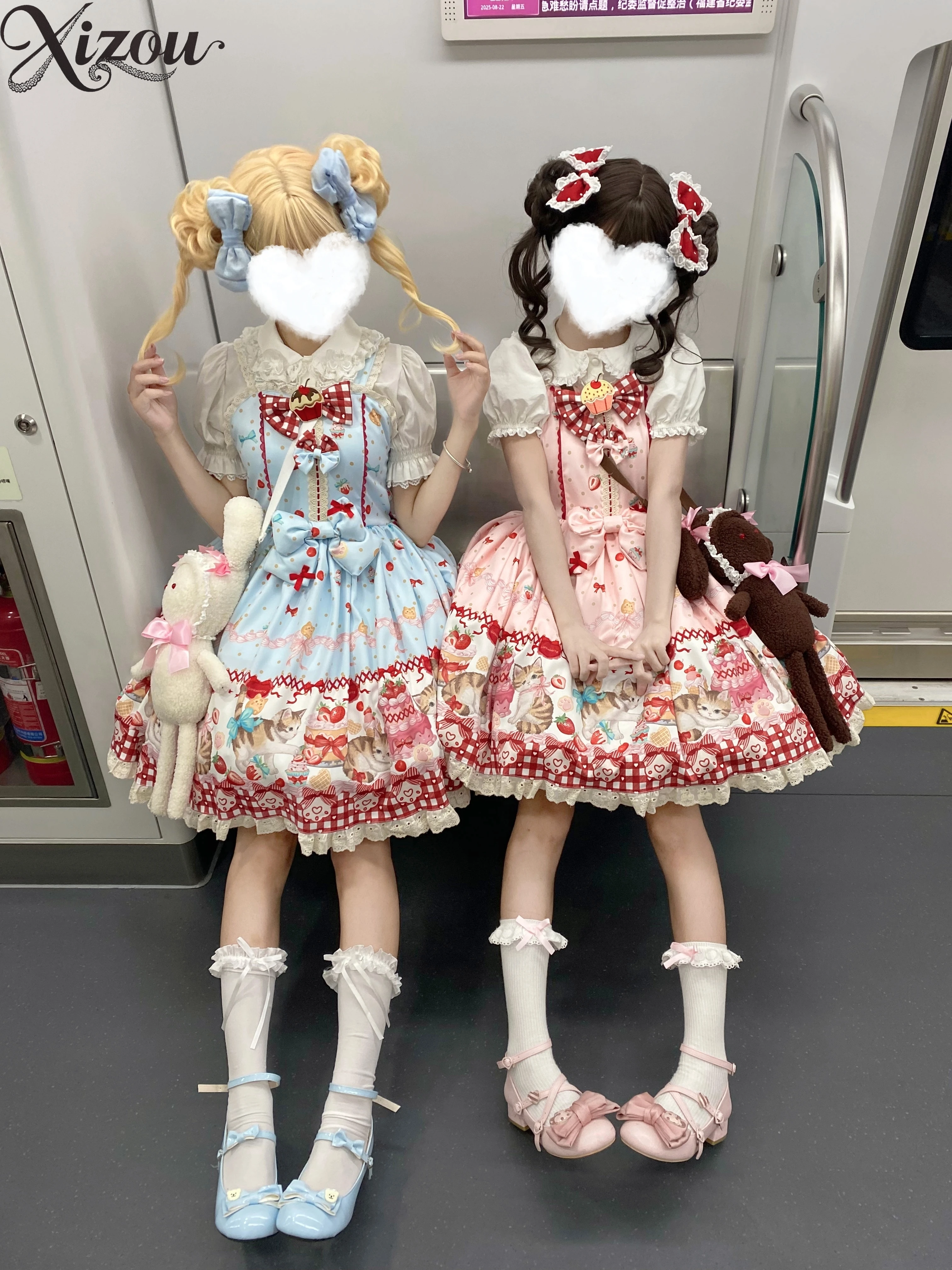 Strawberry Cake Fai… - image