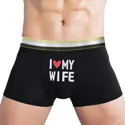 Varsbaby Mens Boxer Briefs Breathable Underwear with I love my wife Print Sexy Short for Man