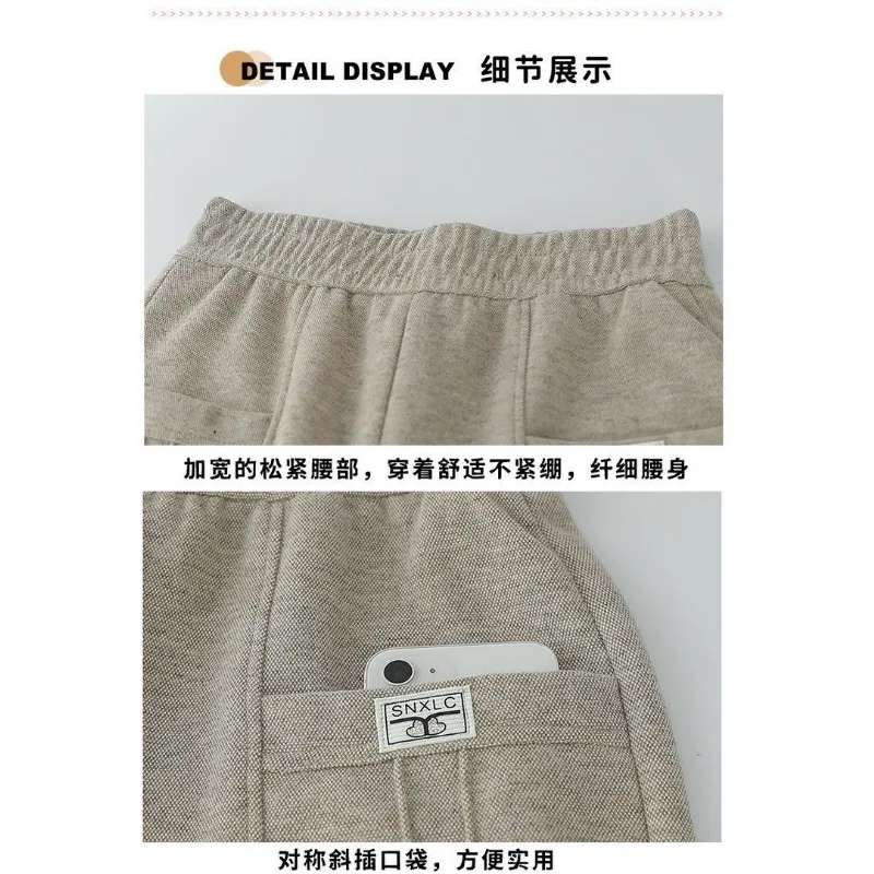 Pantaloni larghi alla moda per le donne in abiti autunnali Pantaloni casual comodi e versatili
