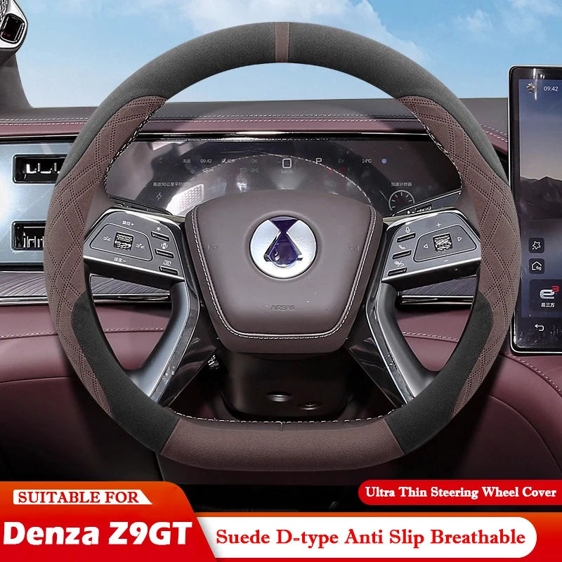 

Suede D Shape Car Steering Wheel Cover For Denza Z9 Z9GT 2024 2025 Decor Interior Anti Slip Sweat Absorbing Special Accessories