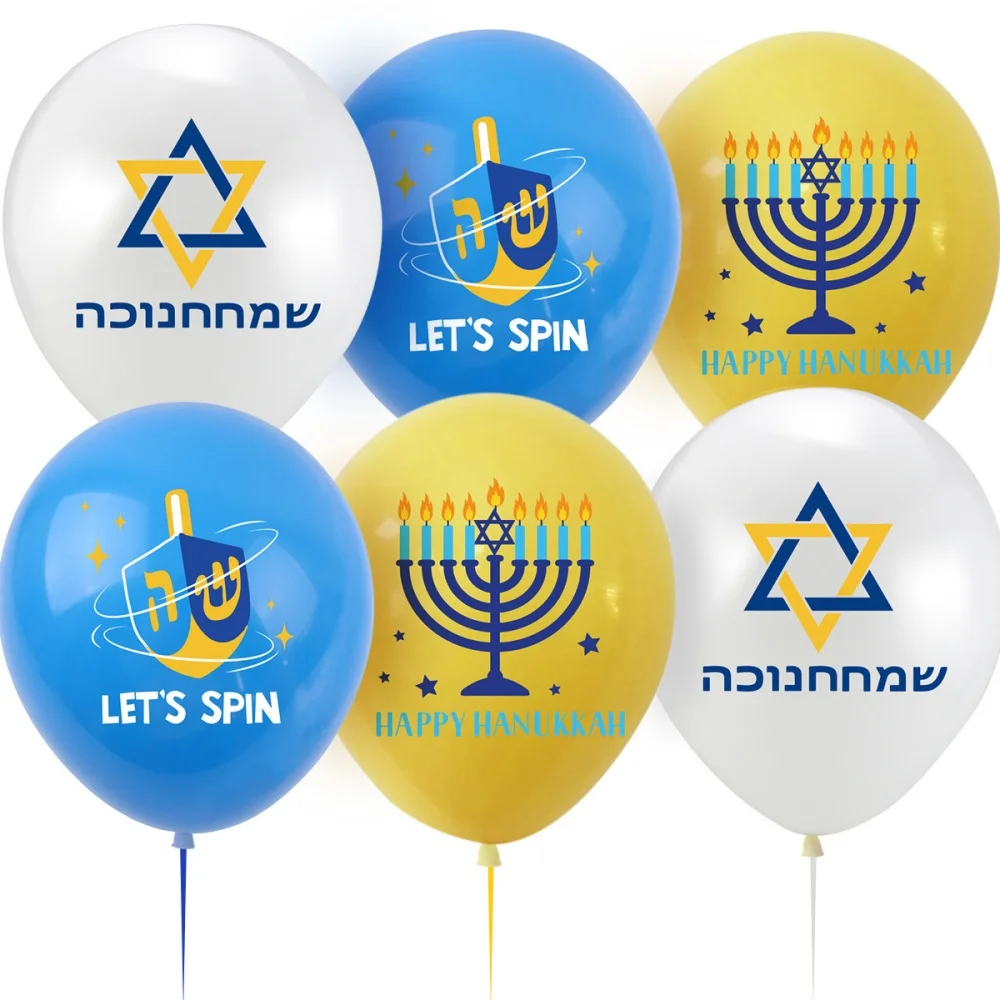 Happy Chanukka Banner Latex Ballons Blau Gold Kerzenständer Flagge Ballon für Heimdekoration Jüdische Chanukka Chanukka Party Dekor – Detail 7