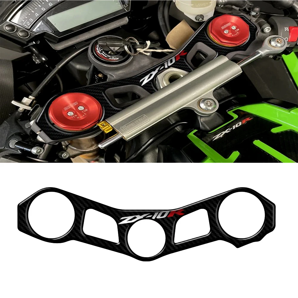 

For Kawasaki ZX-10R 2011-2015 Carbon-look Motorcycle Yoke Defender Protector Sticker