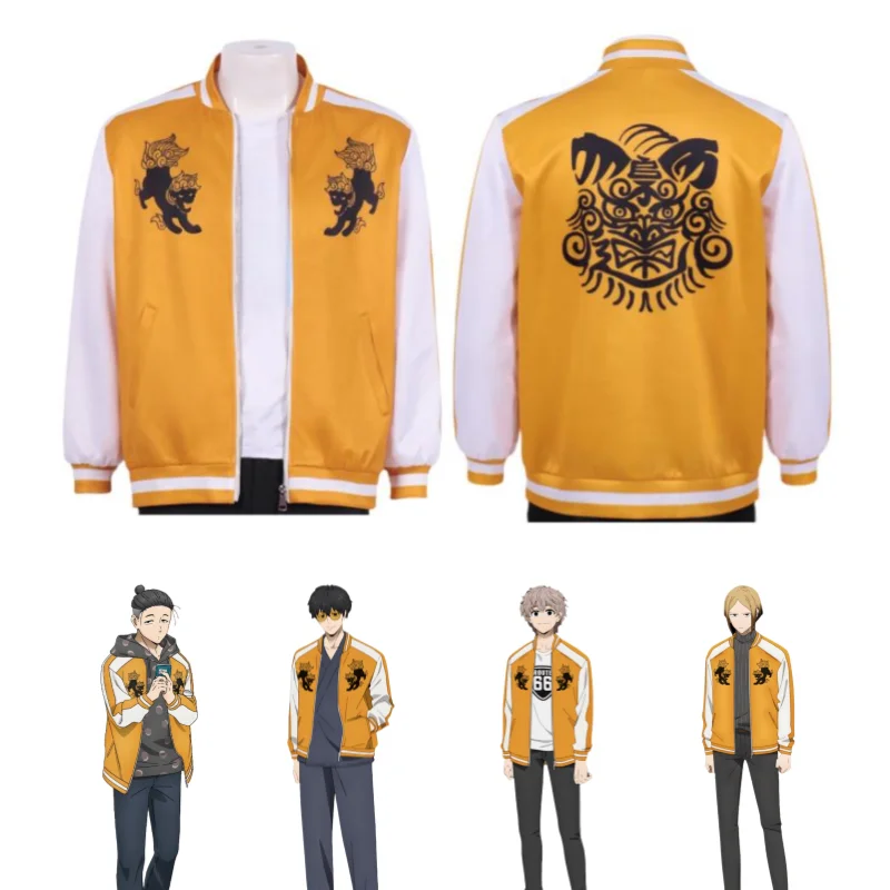 Anime Wind Breaker Jo Togame Cosplay Choji Tomiyama Jacket KANUMA MINORU Halloween Party Cosplay Costumes LOGO Printed Outcoat