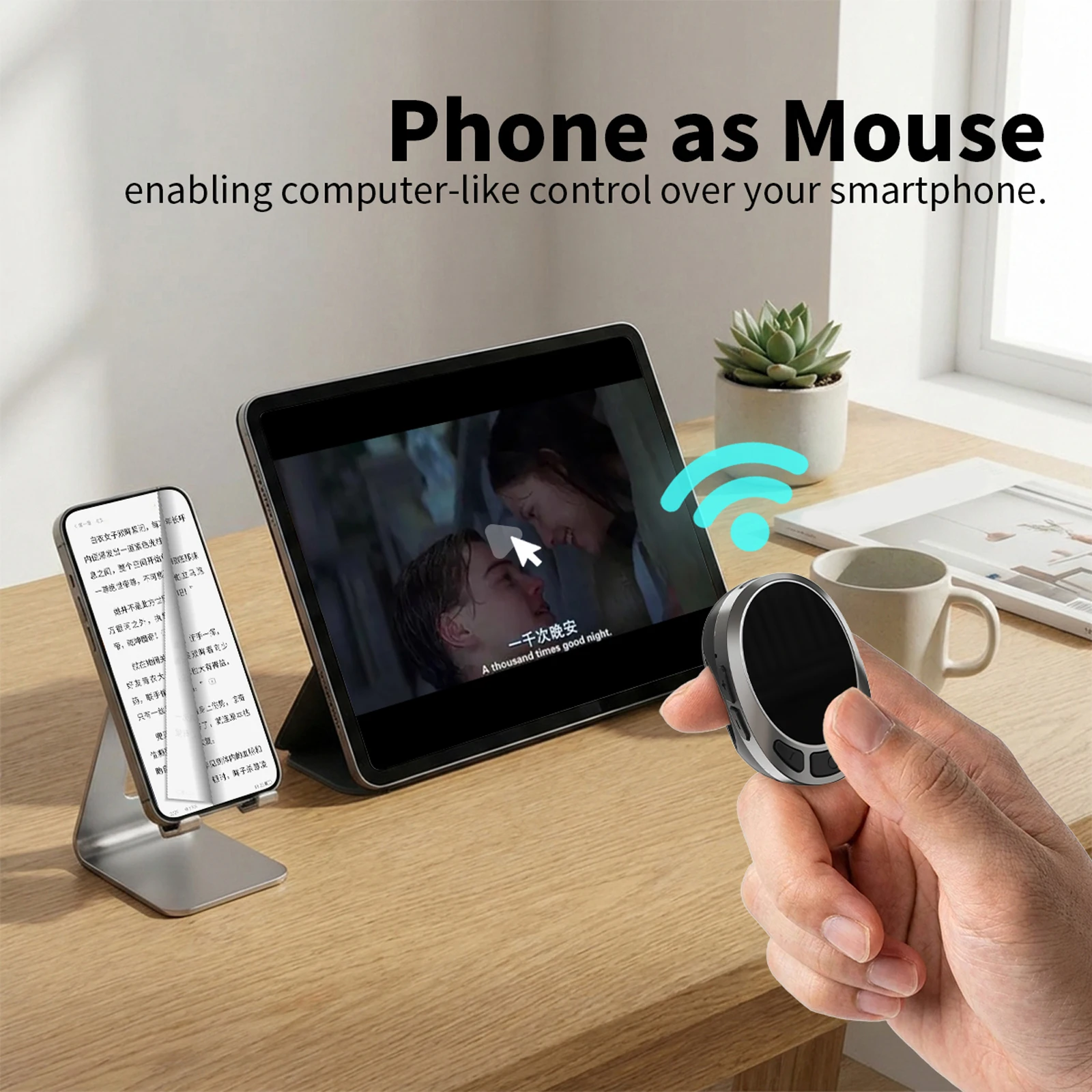 Bluetooth 5.3 Smart Touch Cont - Electronics Gadgets For Home 评论和价格