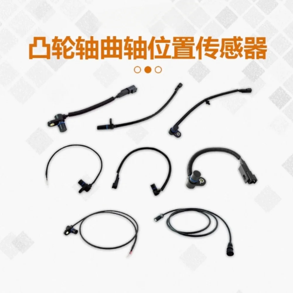 Suitable For Fangster Harley XL Sport Glider Soft Tail Dana Camshaft Crankshaft Position Sensor 080206