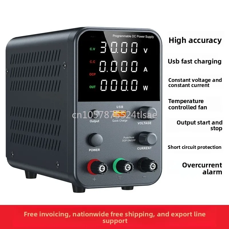 WPS3010H/WPS605H DC Regulated Power Supply Adjustable 30V60V 5A10A