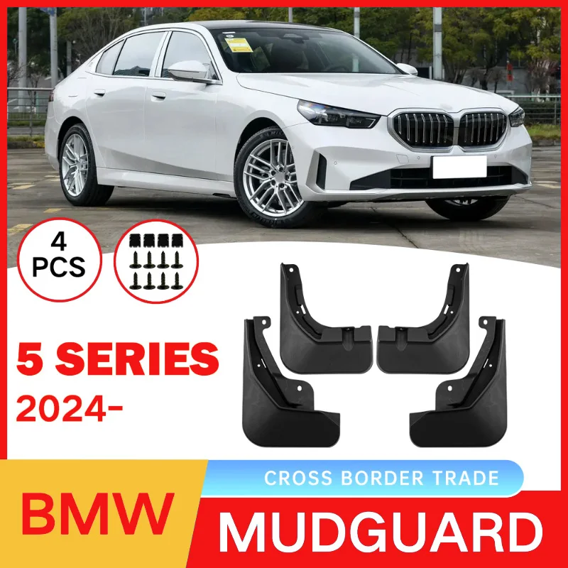 

Suitable for BMW 5 Series Series G60/G68 2024 Car Tire Soft Fender Skin