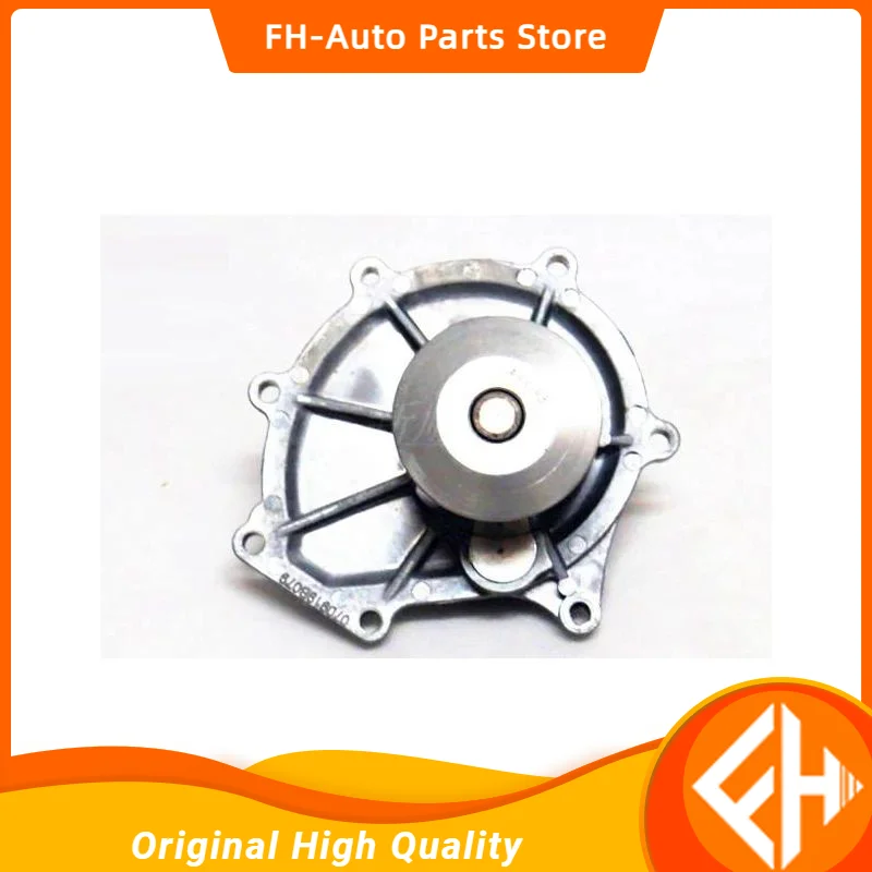 original Water pump assy. with O-ring for Chinese SAIC ROEWE 750 MG 2.5L V6 Engine auto car motor parts PEB102240 high quality