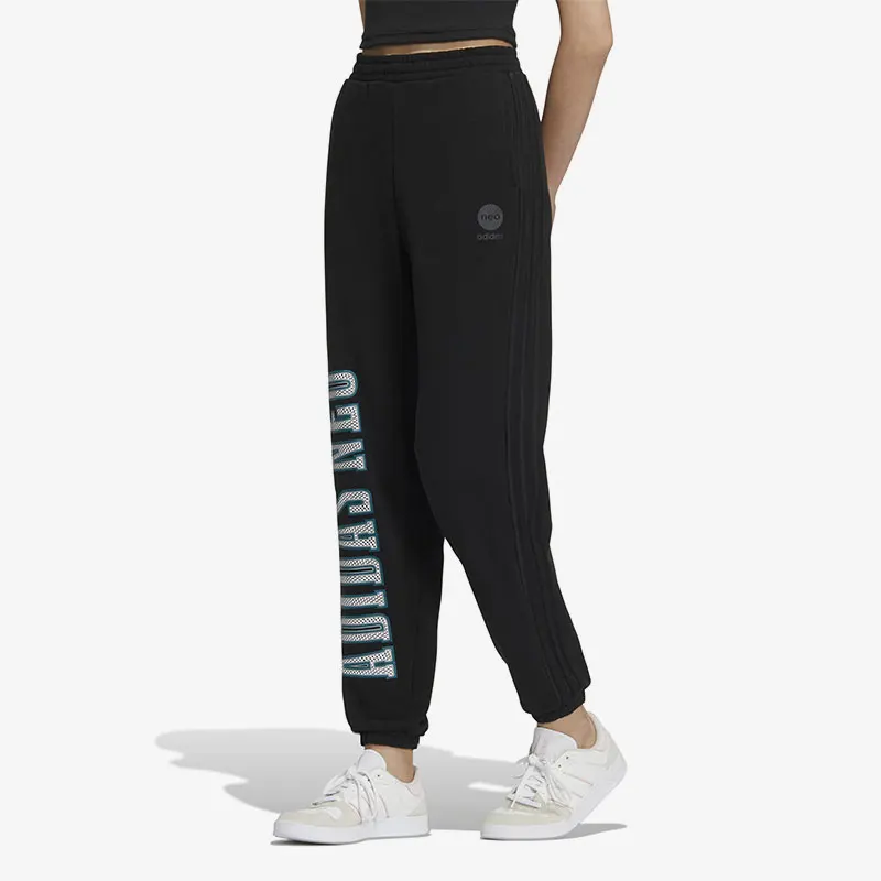 

Оригинальные женские спортивные повседневные брюки для бега NEO Adidas HN0012