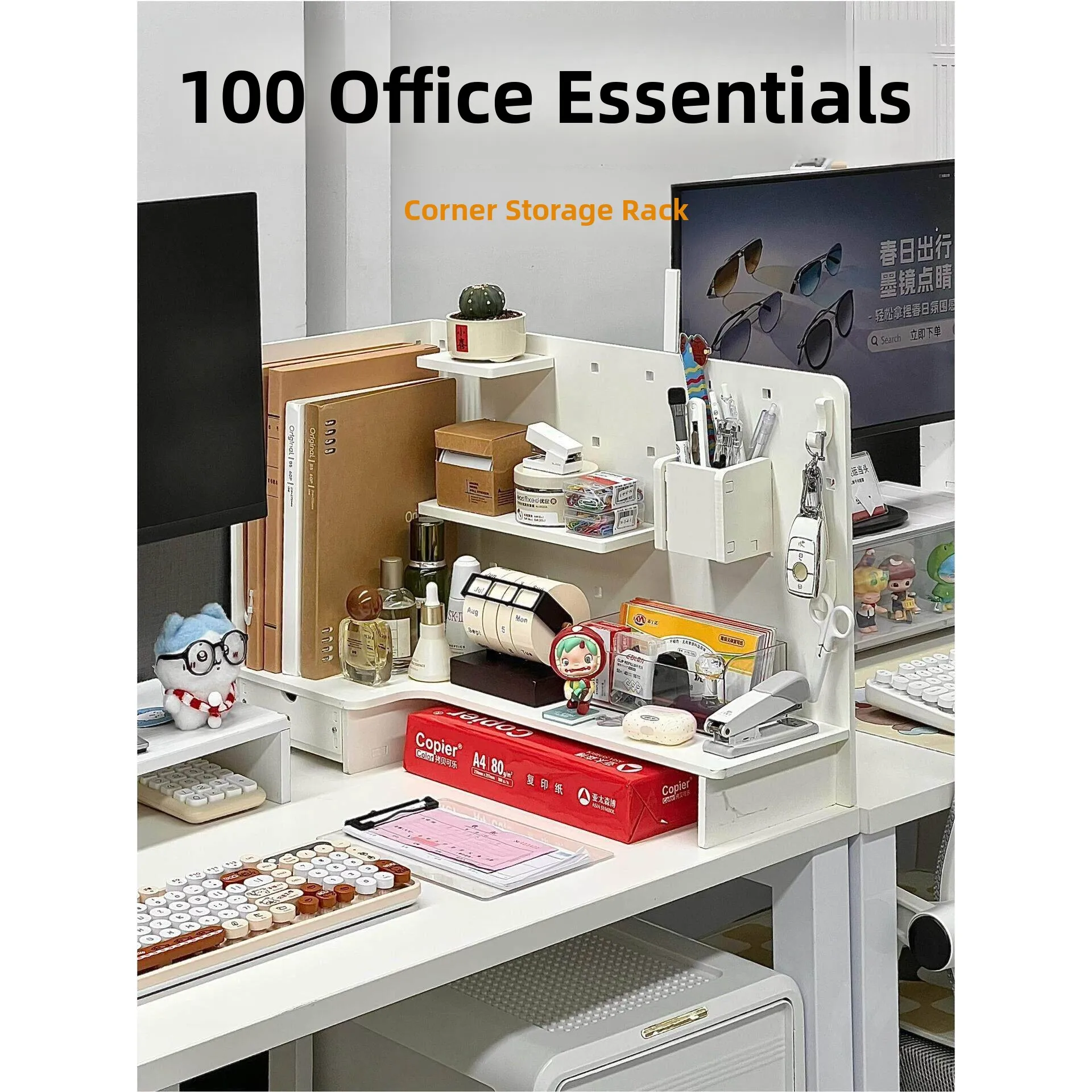 organizador-de-escritorio-esquinero-con-portavasos-separador-estacion-de-trabajo-semicerrada-estante-de-almacenamiento-barrera-de-escritorio-para-oficina-estante-para-vasos